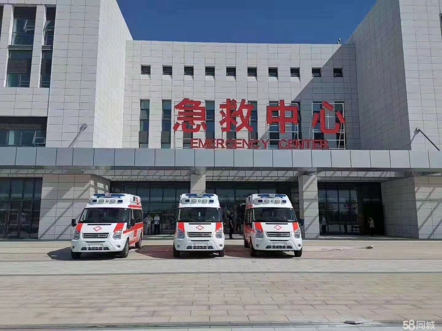 若羌县妇婴监护型护送
